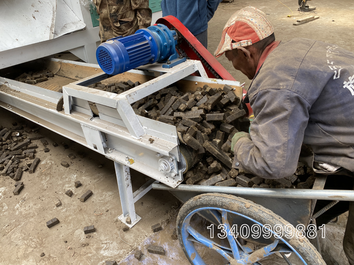 牛羊糞壓塊機廠家價格 牛羊糞壓塊機廠家價格