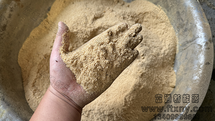 松木木屑木粉 松木木屑木粉